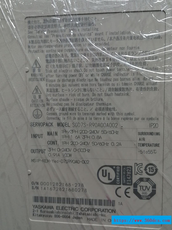 YASKAWA SGD7S-R90A00A002 new