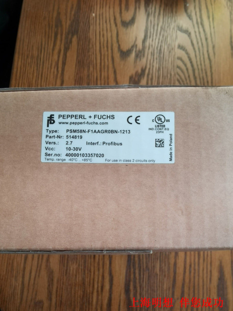 1PC FOR Pepperl+Fuchs PSM58N-F1AAGR0BN-1213 NEW mx4
