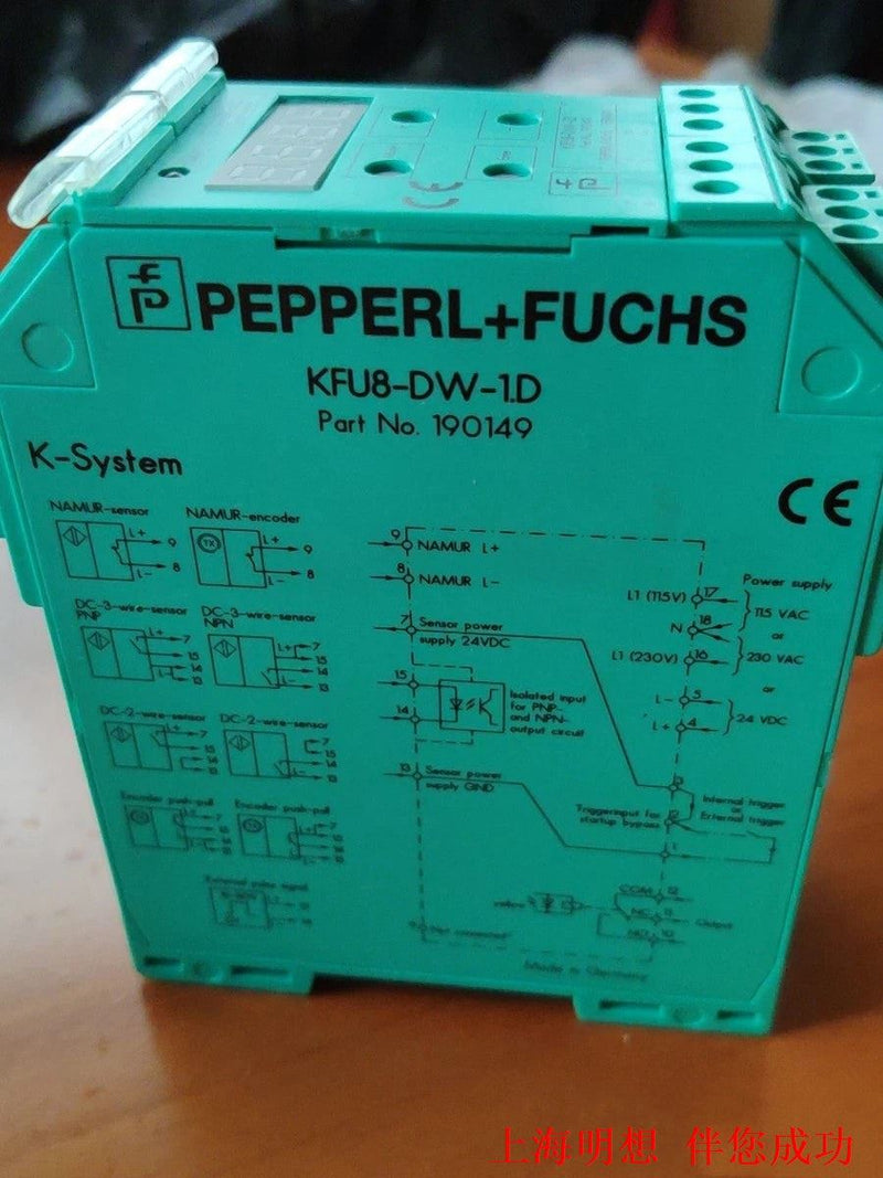 1PC FOR Pepperl+Fuchs KFU8-DW-1.D NEW mx4