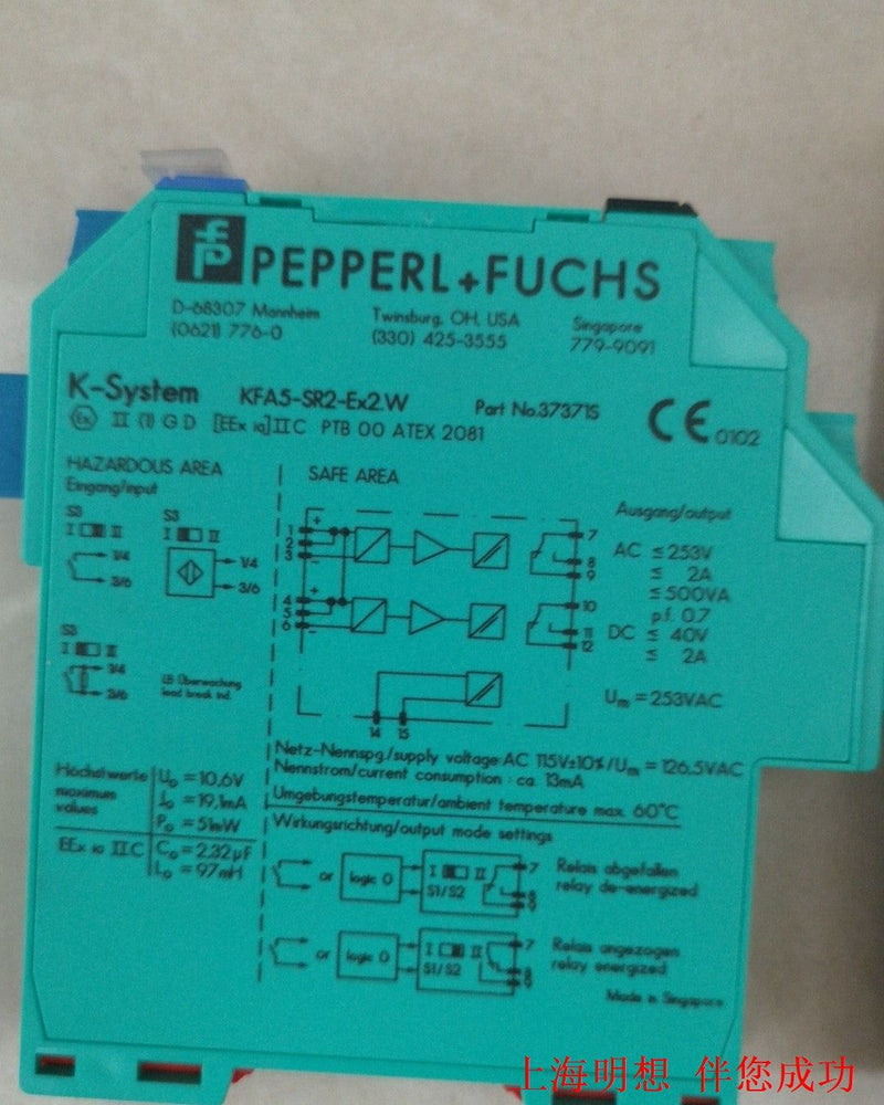 1PC FOR Pepperl+Fuchs KFA5-SR2-EX2.W NEW mx4