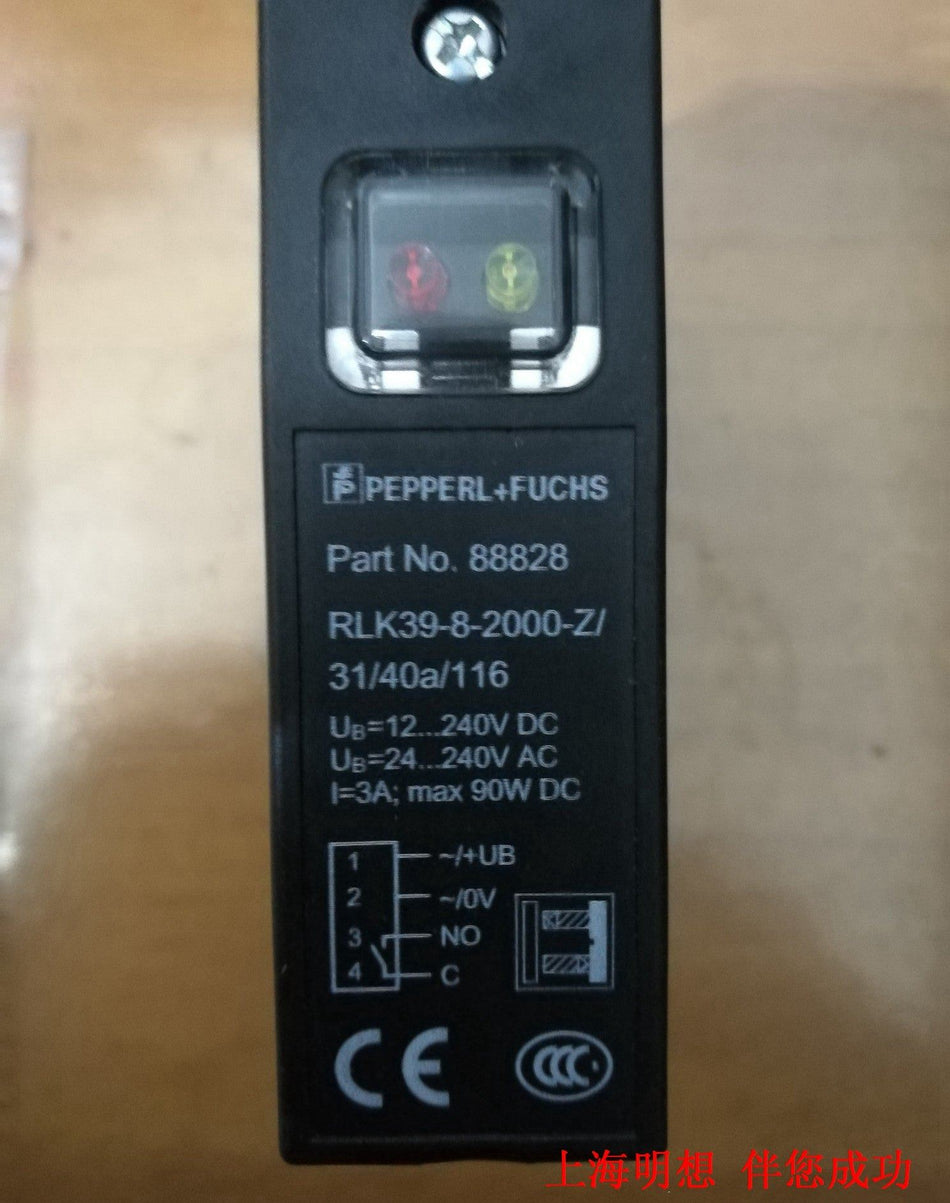 1PC FOR Pepperl+Fuchs RLK39-8-2000-Z-31-40a-116 NEW