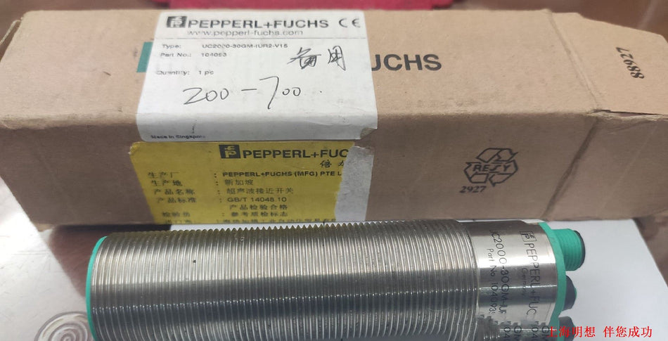 1PC FOR Pepperl+Fuchs UC2000-30GM-IUR2-V15 NEW