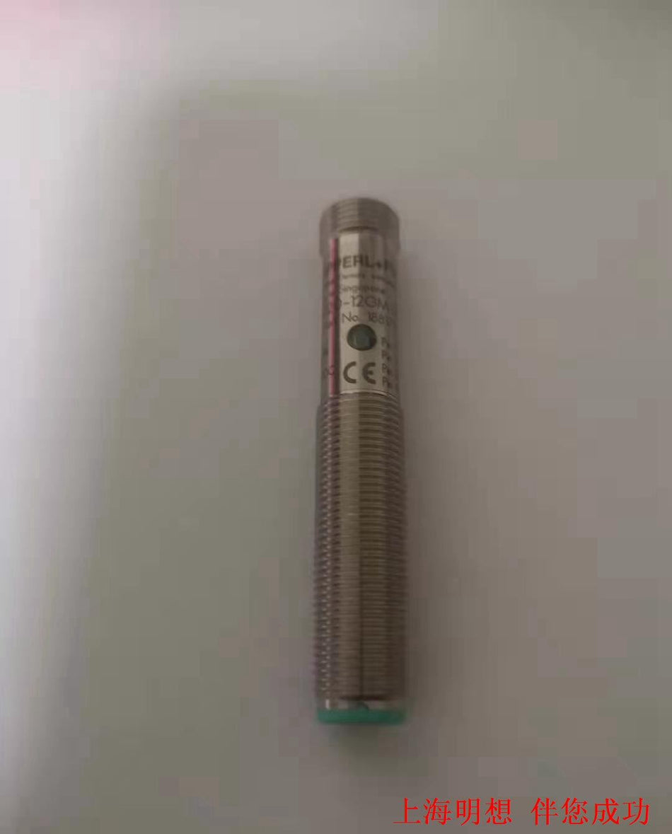1PC FOR Pepperl+Fuchs UB120-12GM-I-V1  NEW