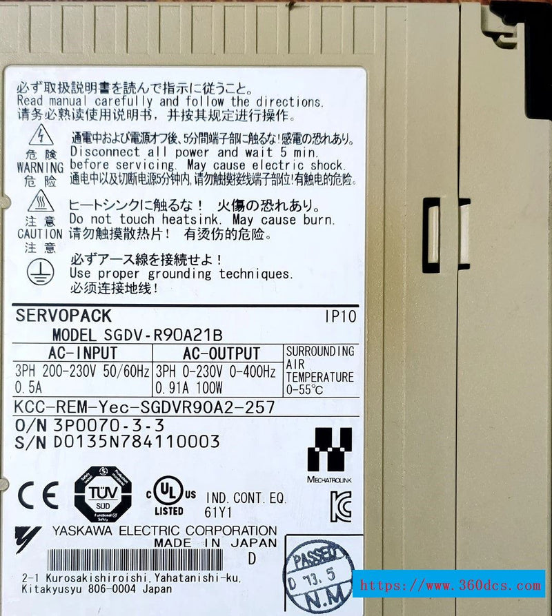 YASKAWA sgdv-r90a21b used