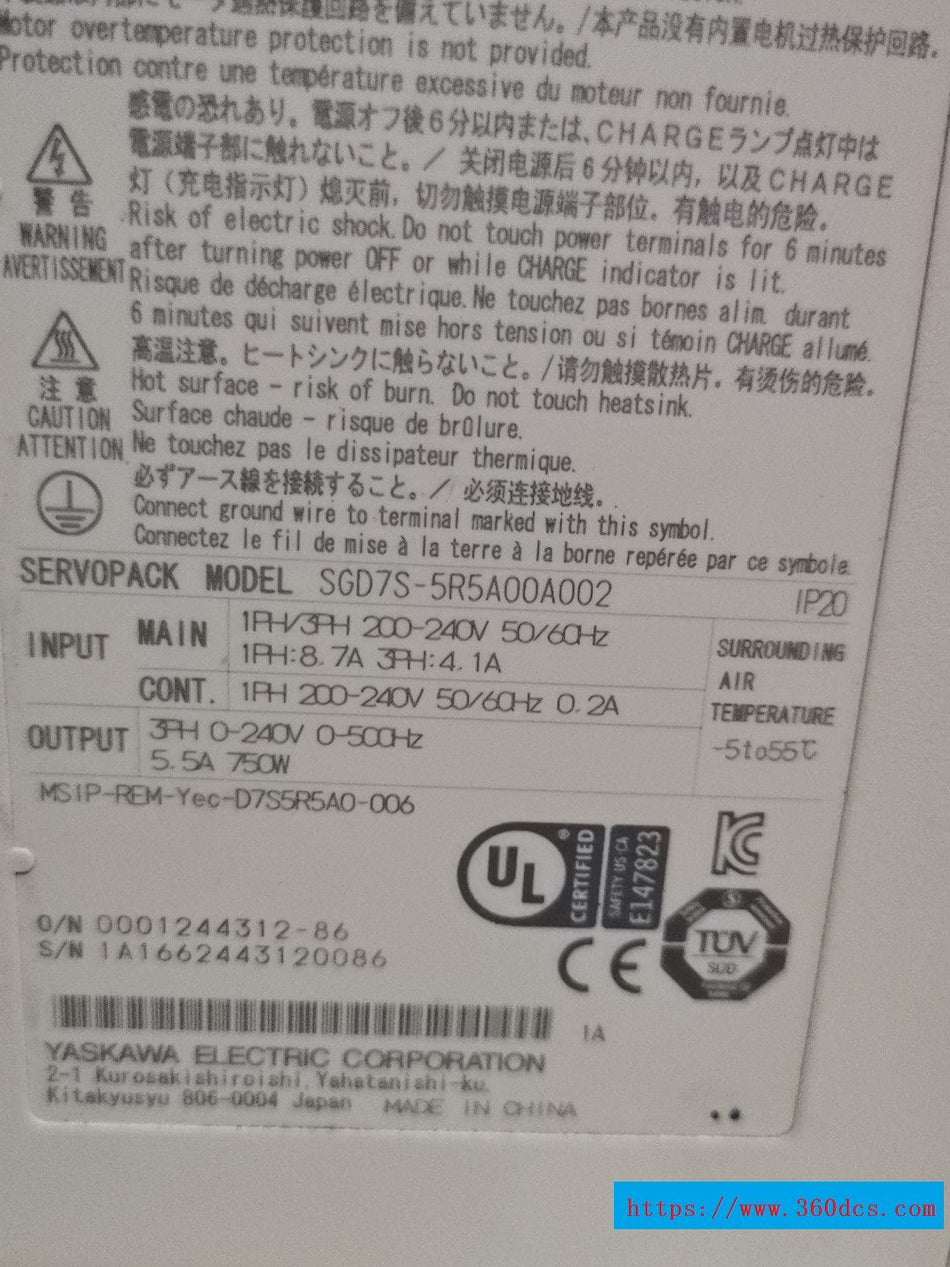 安川 SGD7S-5R5A00A002 全新