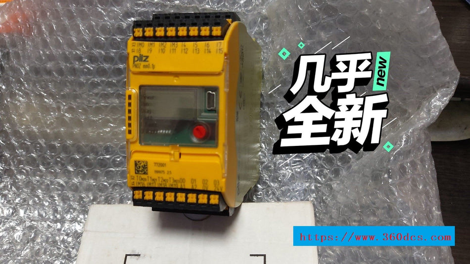 pilz pnoz mm0.1p new