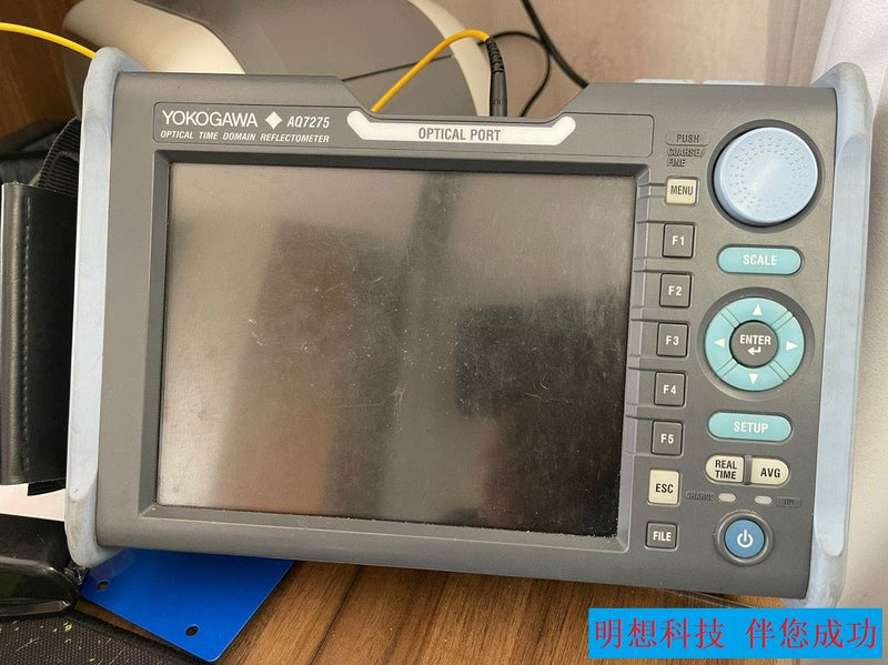 YOKOGAWA AQ7275 used