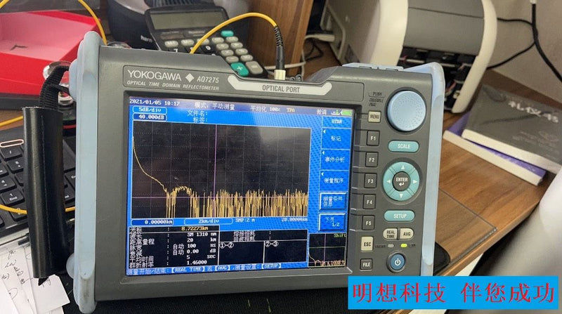 YOKOGAWA AQ7275 used