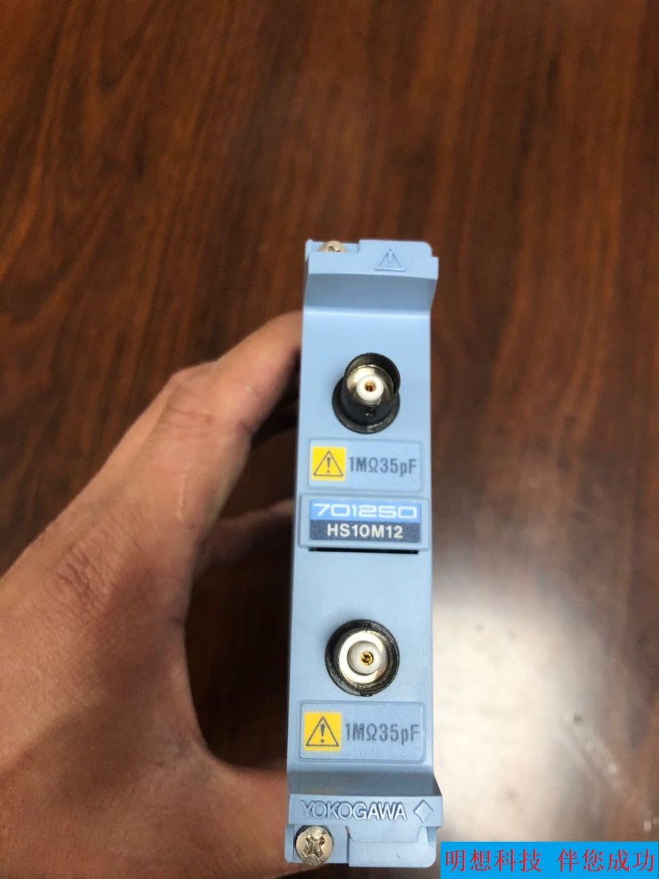 YOKOGAWA 701250 usado