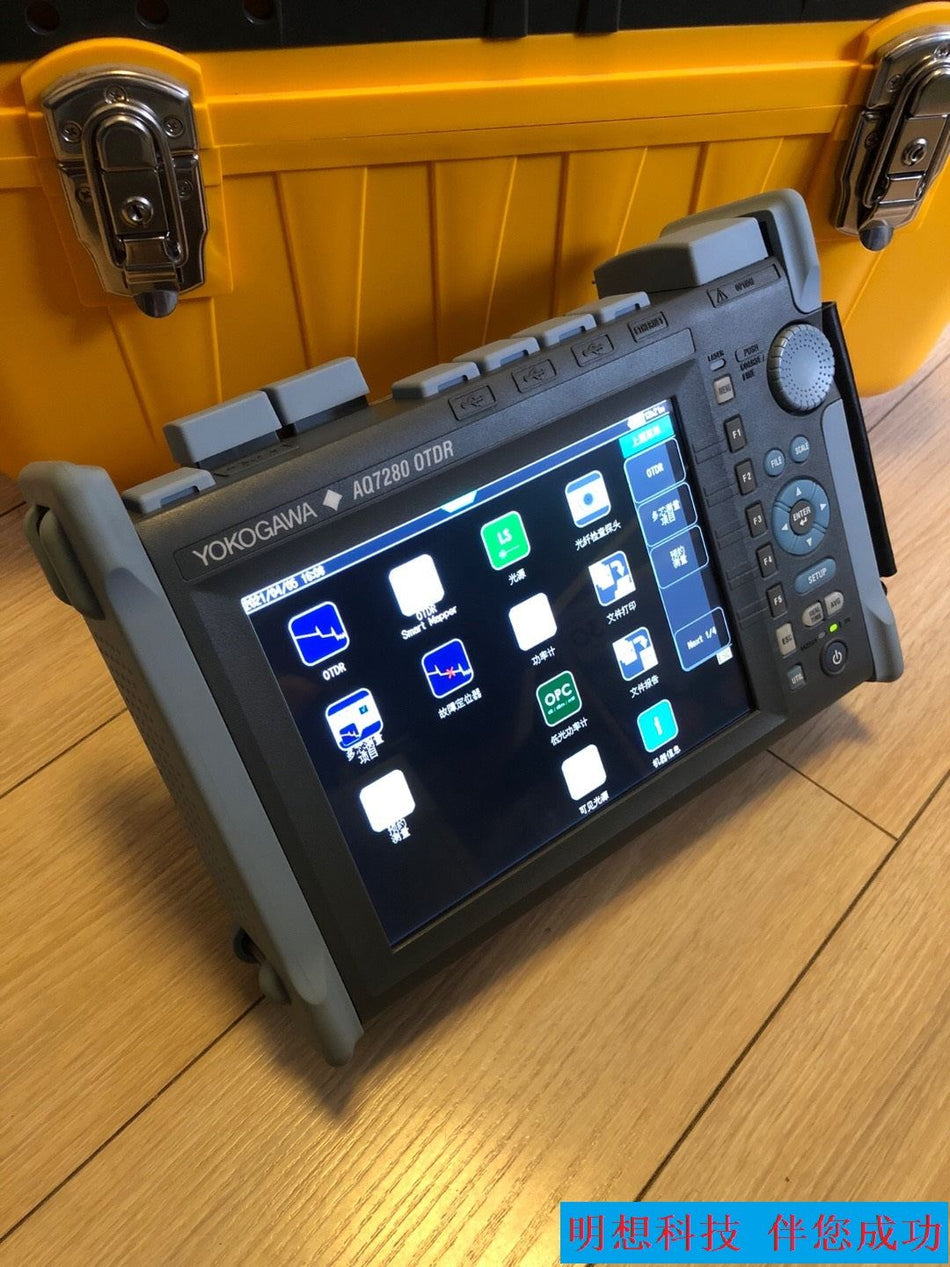 横河 AQ7280 全新