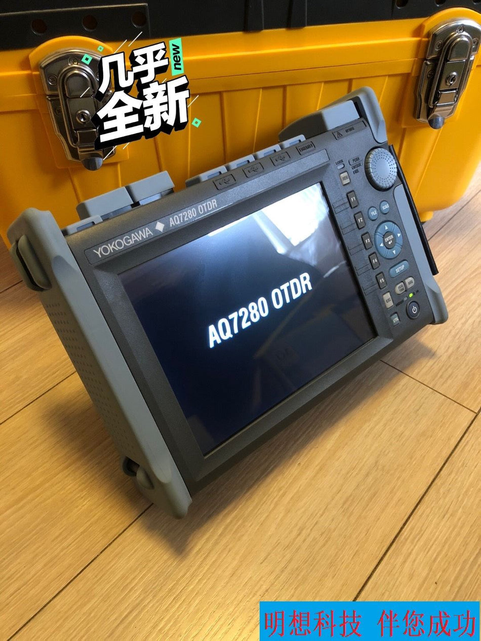 横河 AQ7280 全新