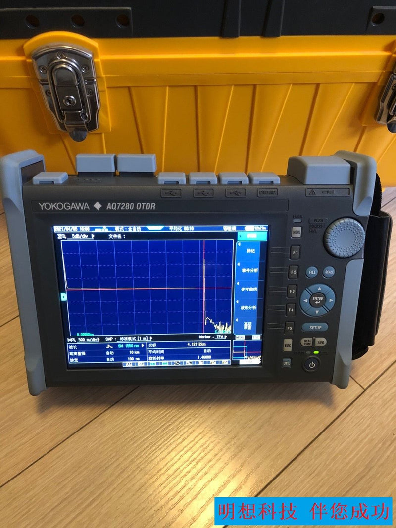 YOKOGAWA AQ7280 new