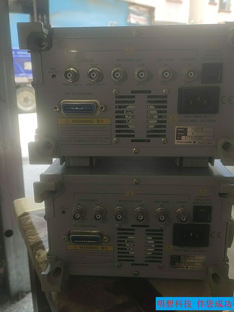 YOKOGAWA TA320 used