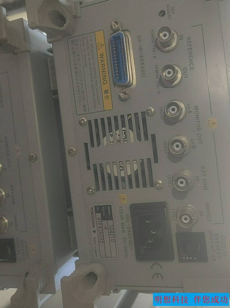 YOKOGAWA TA320 used