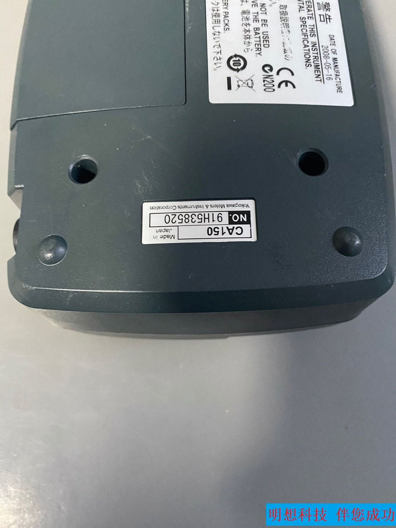 YOKOGAWA CA150 used