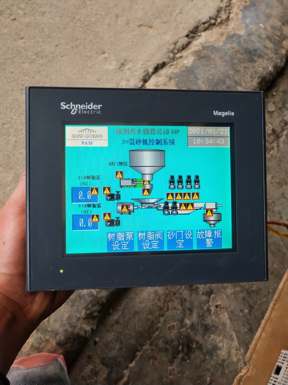 Schneider XBTGT2330