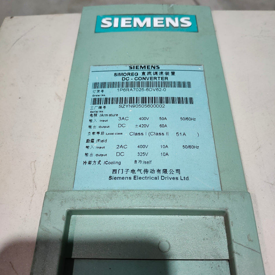 西门子 1P6RA7025-6DV62-0 1P6RA70256DV620
