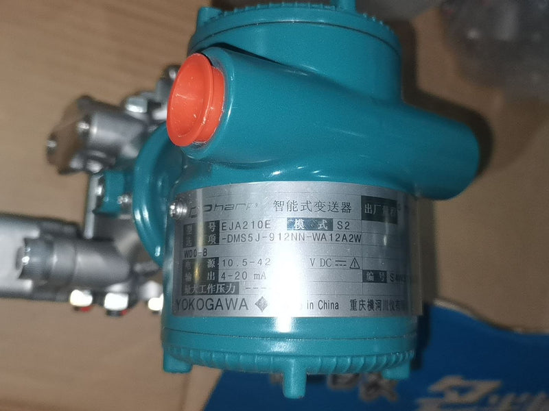 YOKOGAWA EJA210E NEW