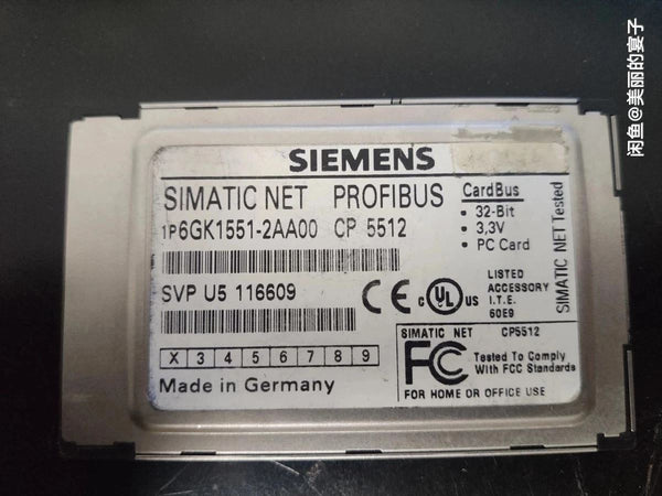 SIEMENS 6GK1551- 2AA00 6GK15512AA00