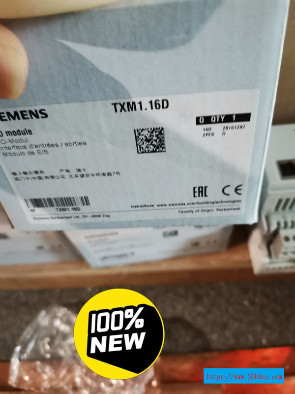 Siemens TXM1.16D new TXM1.16D