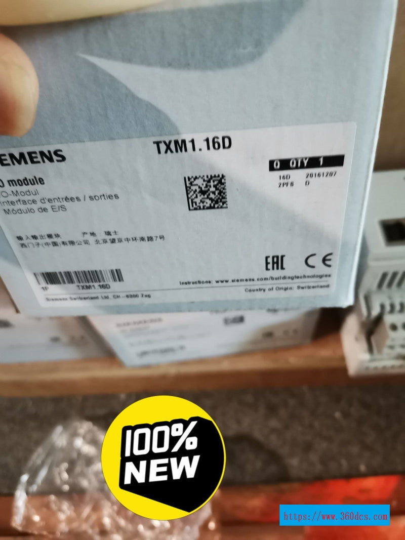 Siemens TXM1.16D new TXM1.16D