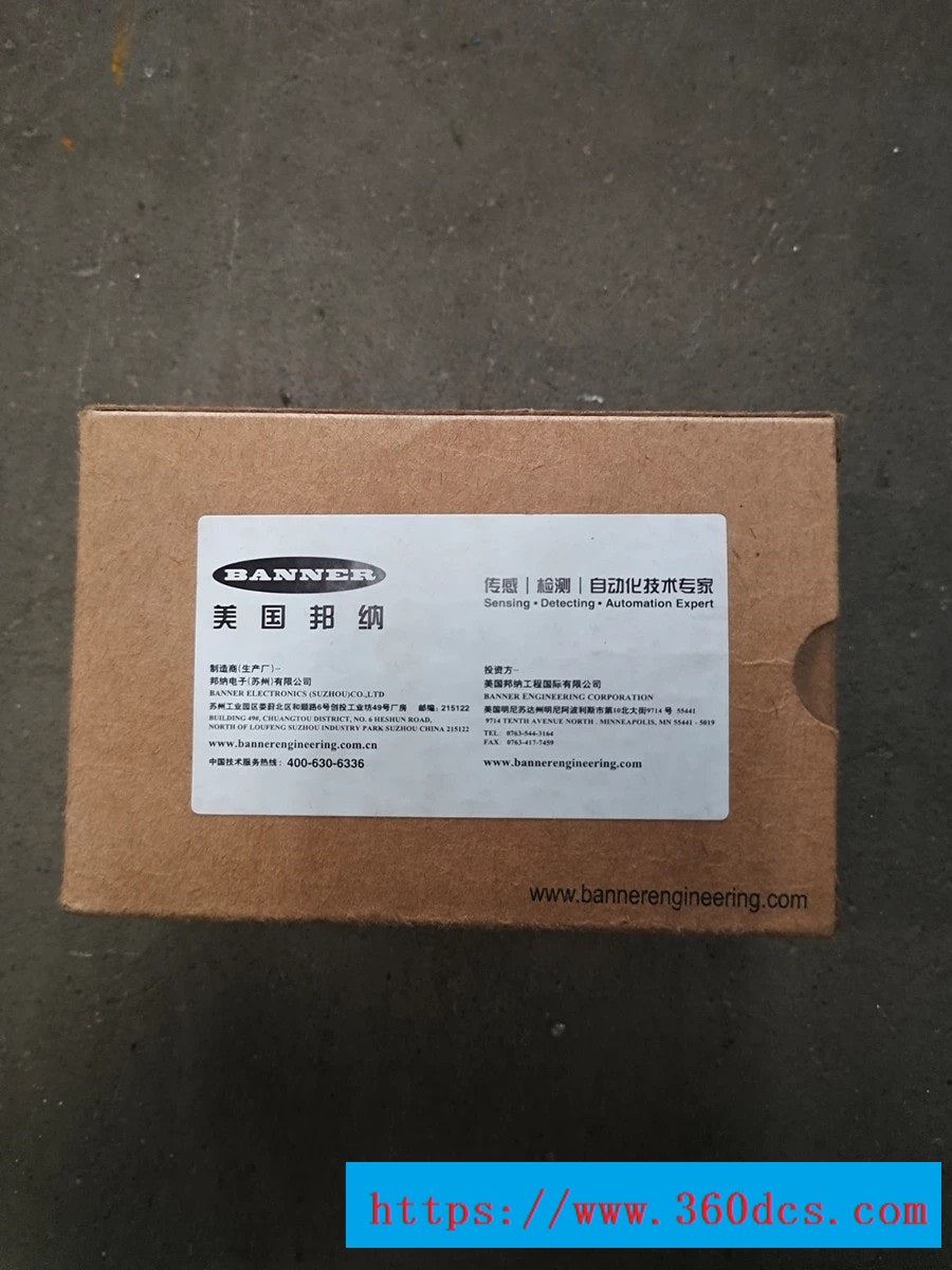 1 件适用于 Banner T30uxibq8 全新 T30uxibq8