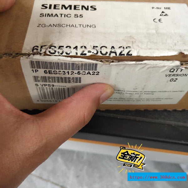 Siemens 6ES5312-5CA22 new 6ES53125CA22