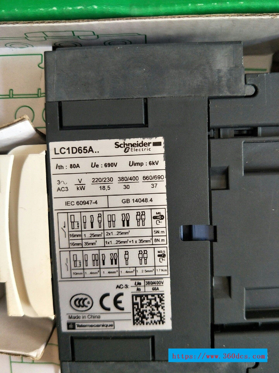 施耐德 LC1D65AQ7C 全新
