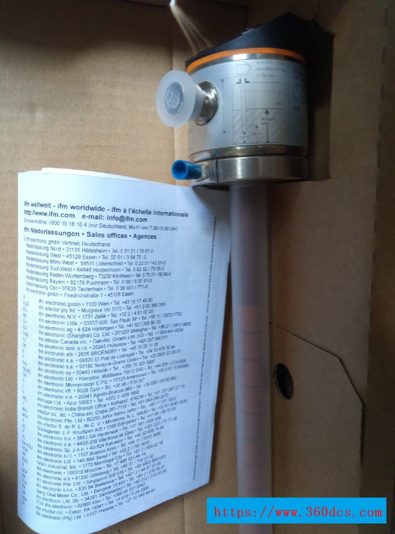 IFM  lk1222 new