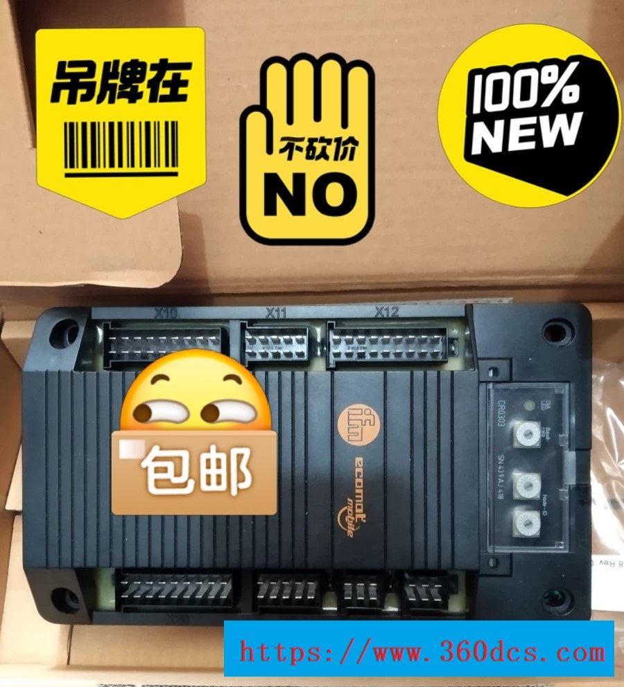 IFM cr0303 新品