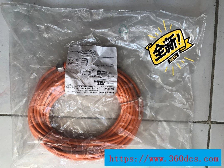IFM evt002 使用