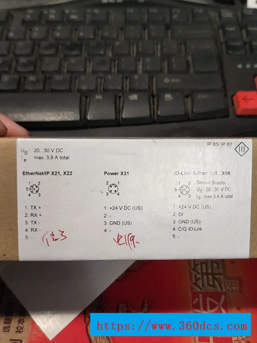 IFM al1122 新品
