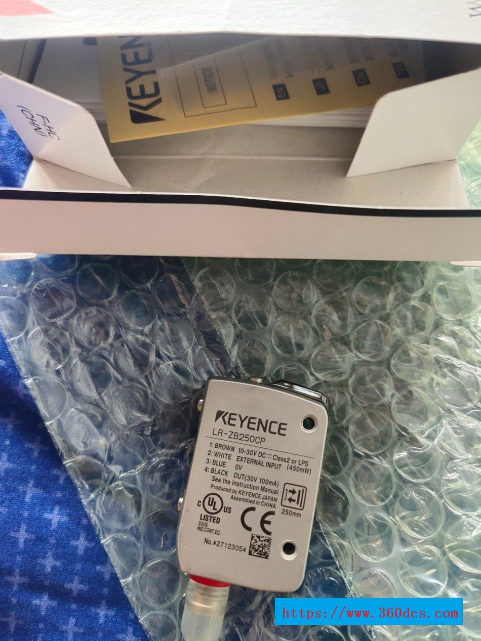 基恩士 lrzb250cp 全新