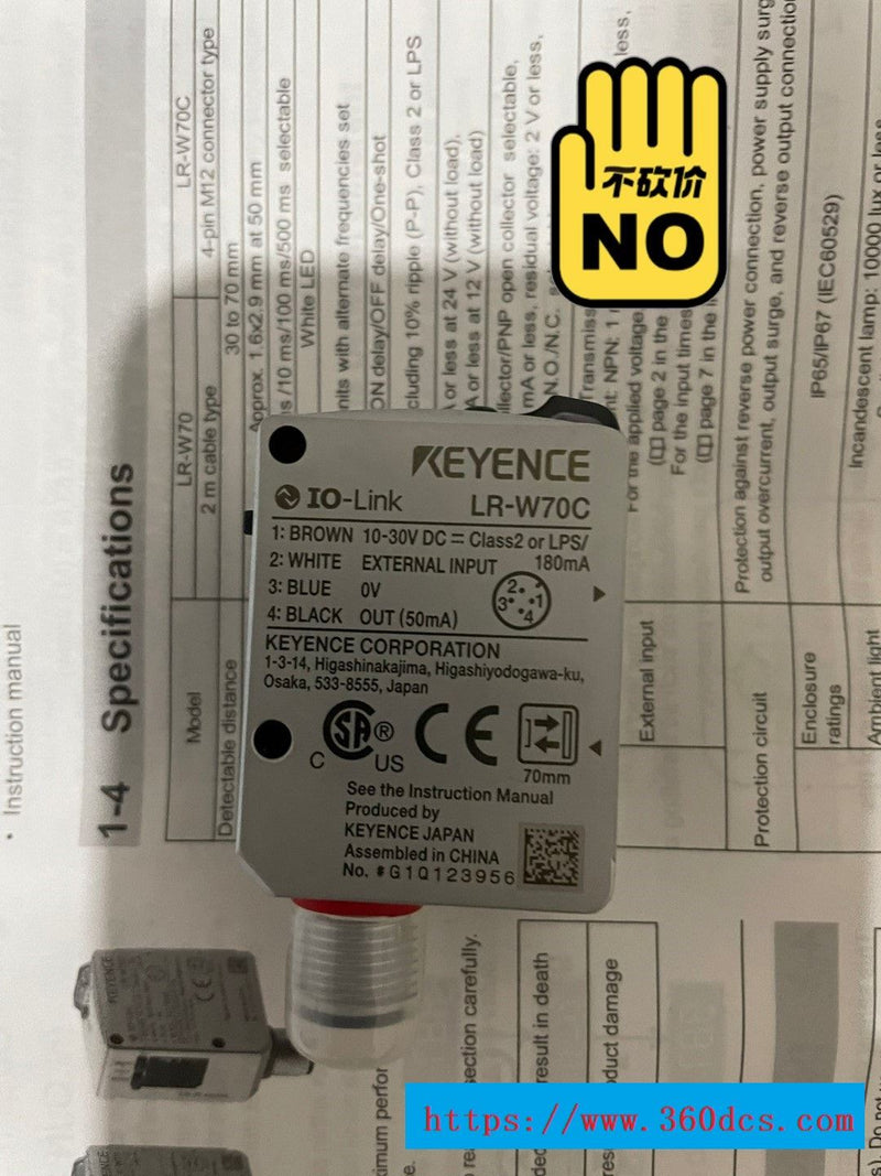 Keyence   lr-w70c new lrw70c