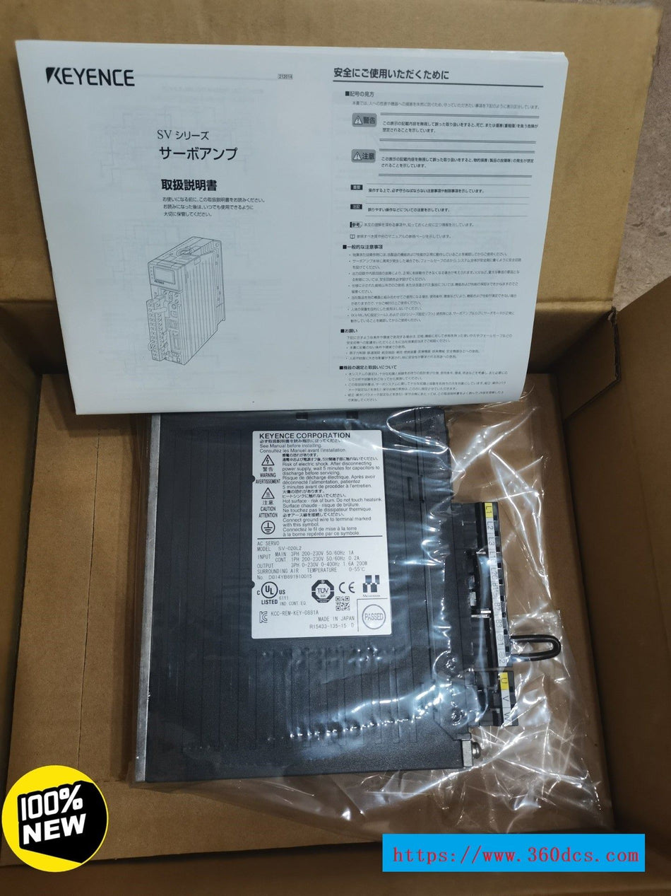 基恩士 SV-020L2 全新 SV020L2