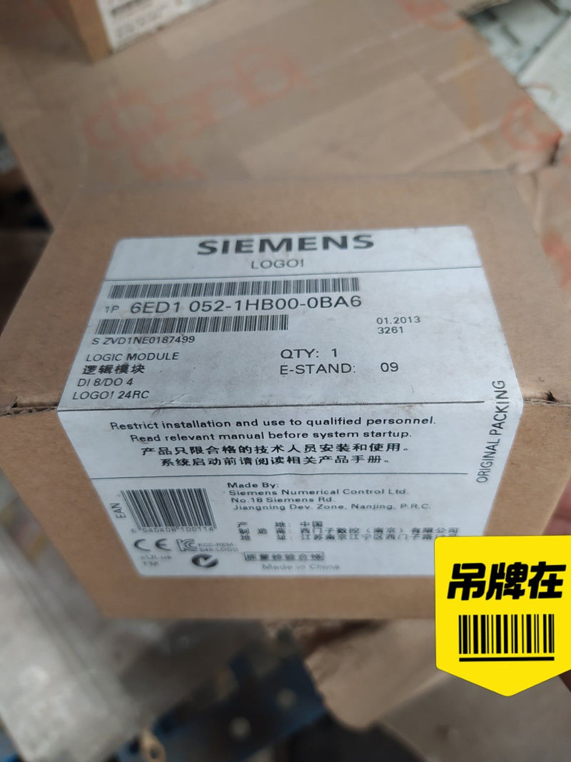 SIEMENS 6ED1 052-1HB00-0BA6 used 6ED1 0521HB000BA6