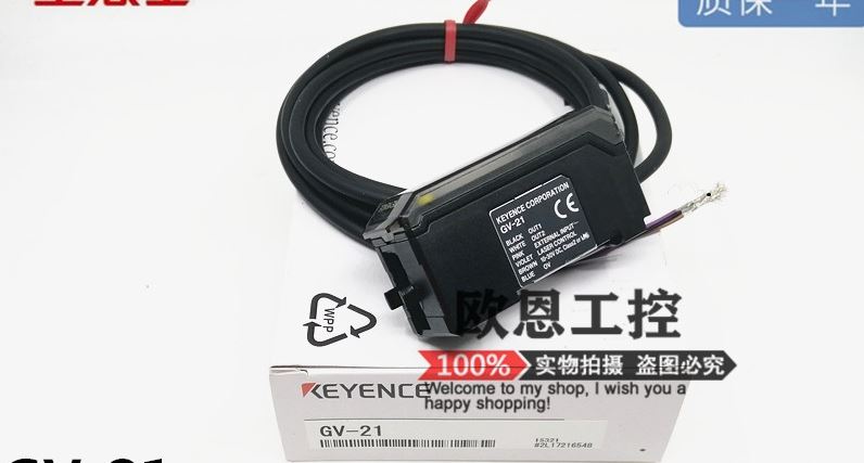 基恩士 gv-21 全新 gv21