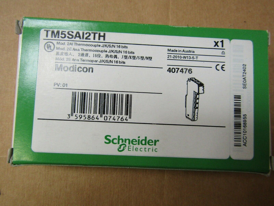 施耐德 TM5SAI2TH