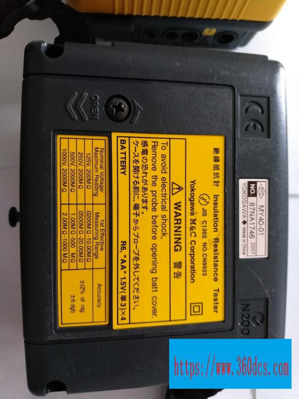 YOKOGAWA MY40used