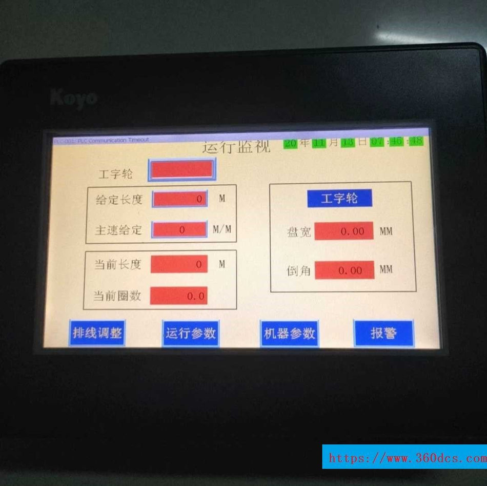 1 件适用于 KOYO EA7E-TW7CL-C 二手