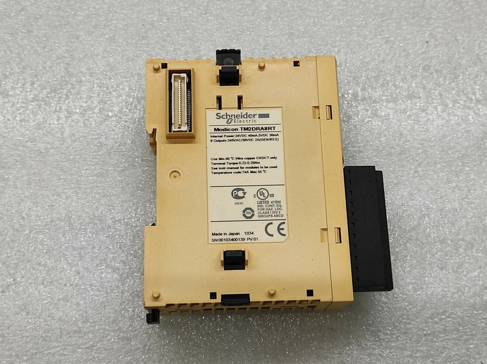 施耐德 TM2DRA8RT