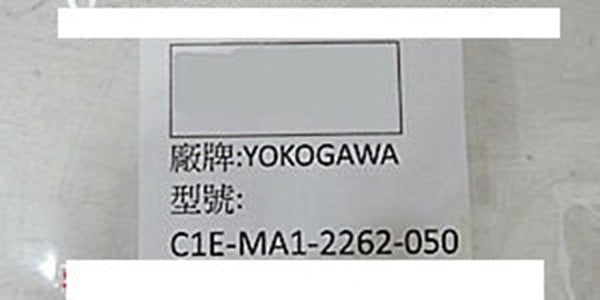 YOKOGAWA C1E-MA1-2262-050 new