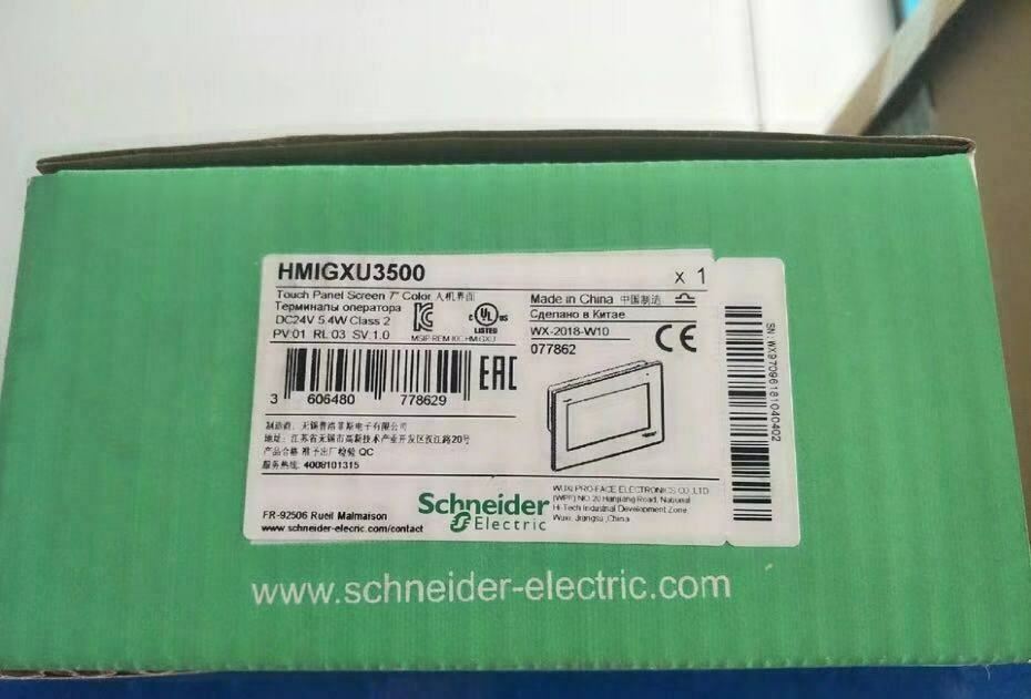 施耐德 Hmigxu 3500