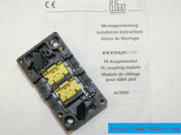 IFM AC5000