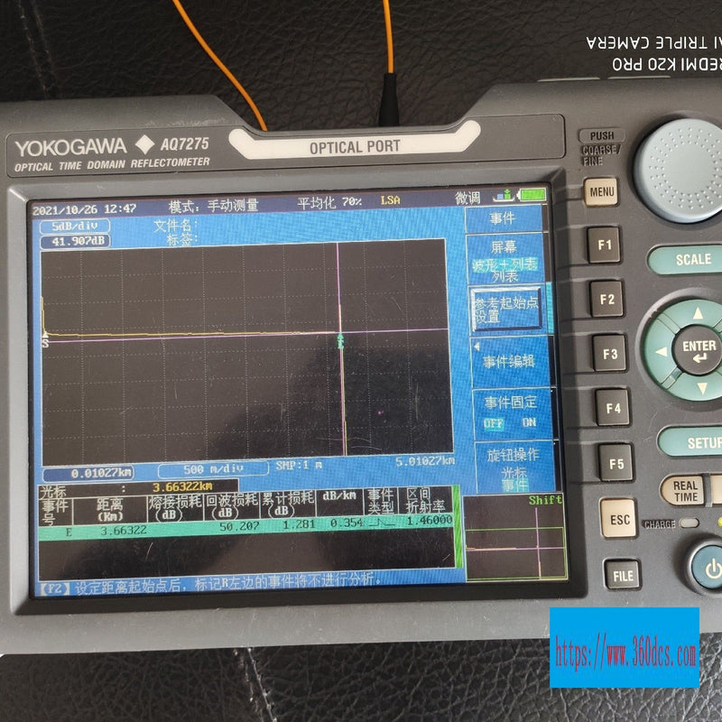 YOKOGAWA 735032  used