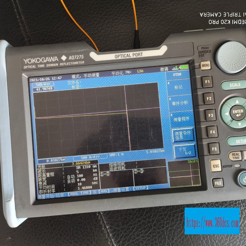 YOKOGAWA 735032  used