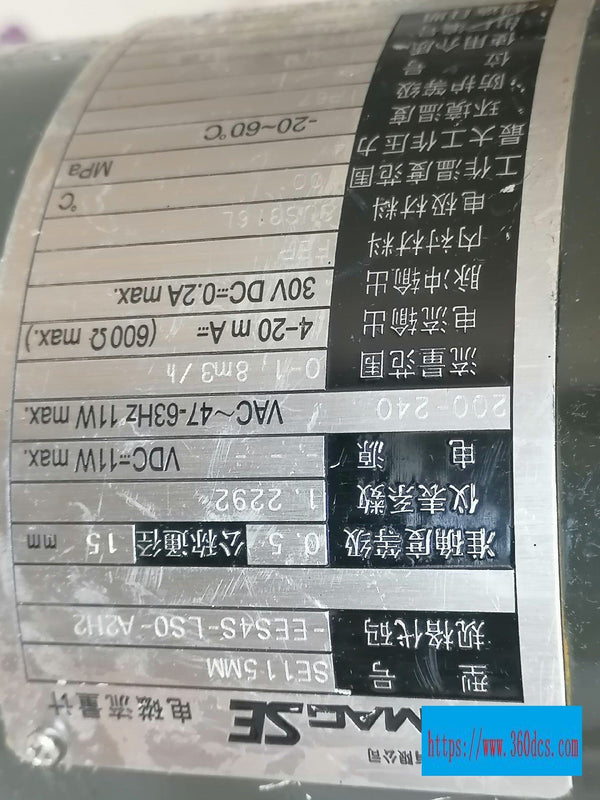 YOKOGAWA SE115MM used