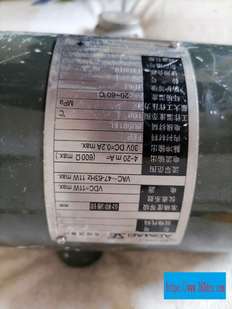 YOKOGAWA SE115MM used