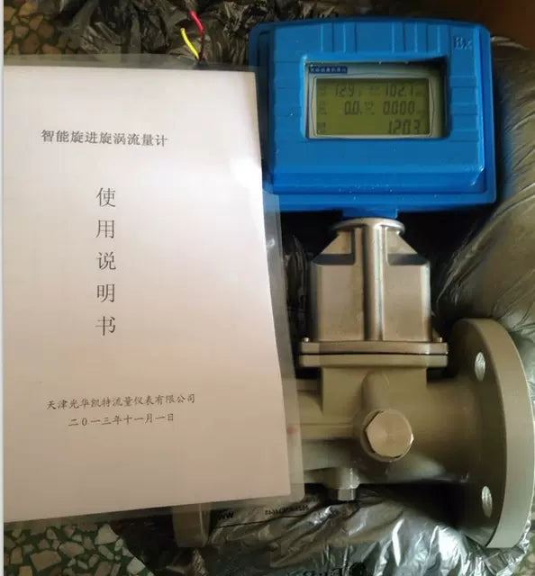 YOKOGAWA DN25-200MM