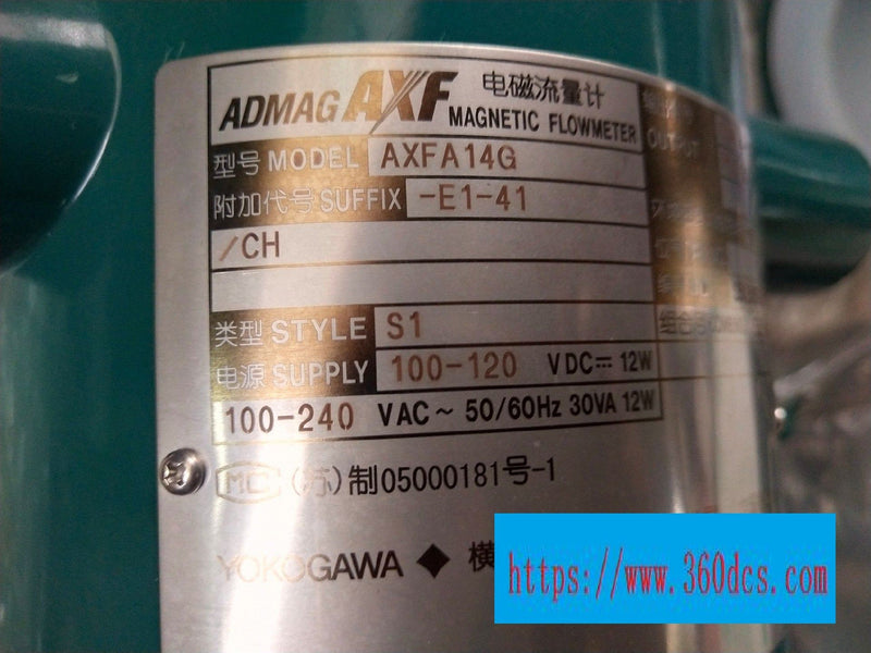 YOKOGAWA AXFA14G/C